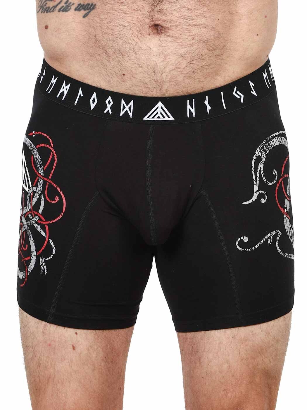 RD Lindorm boxers 2025 model_1.jpg