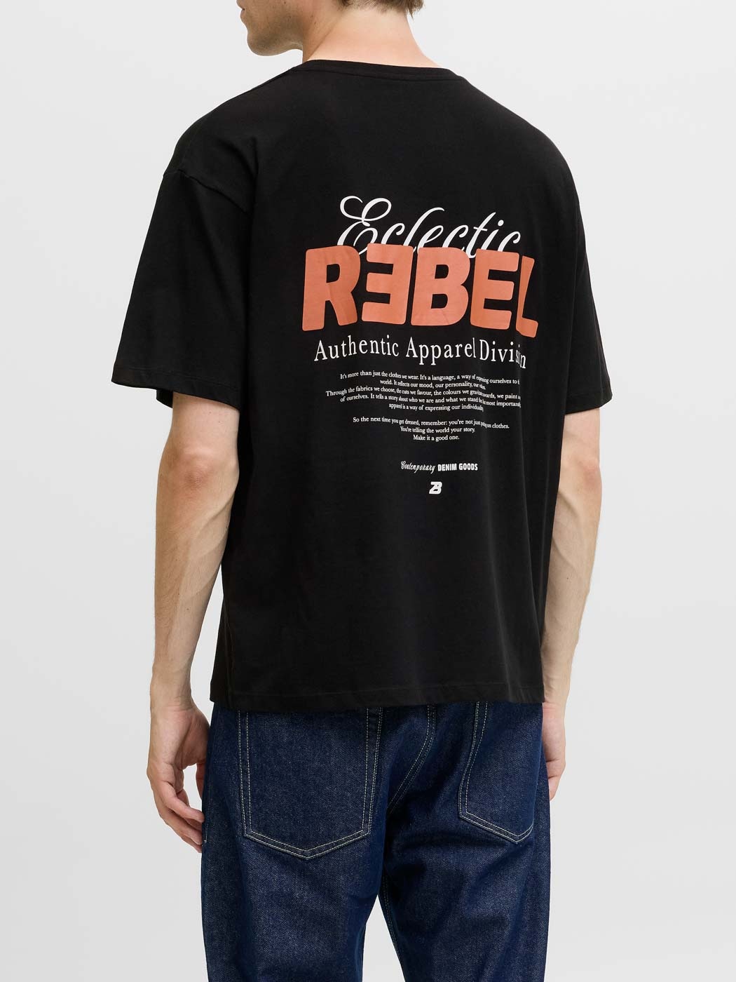 Rebel Jim T-shirt_6.jpg