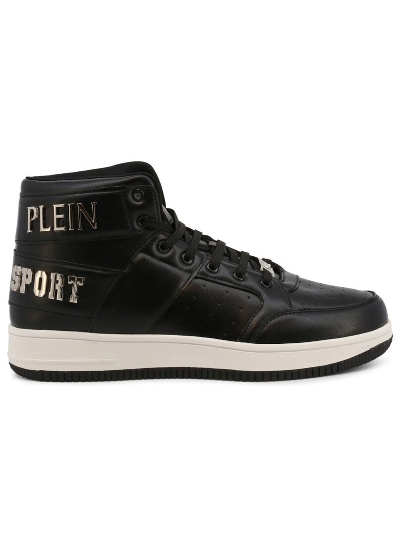 Sneakersy Philipp Plein Sport - Czarne
